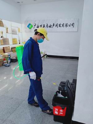 萬豐地産紮實做(zuò)好疫情防控期間(jiān)垃圾分類管理(lǐ)工作(zuò)